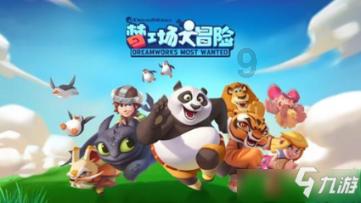 卢靖姗晒孕肚照，看背影完全没有怀孕的样子，怎么做到的？