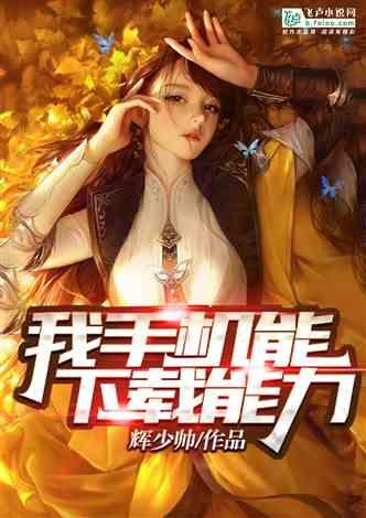 女子深夜落水，特警队员不顾天气寒冷跳到水中将其救起