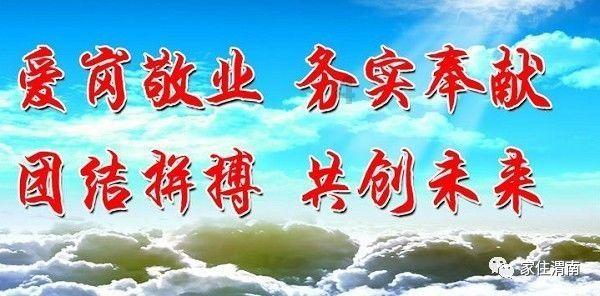 哪个游戏可以赚钱,最热门的红迪网平台!