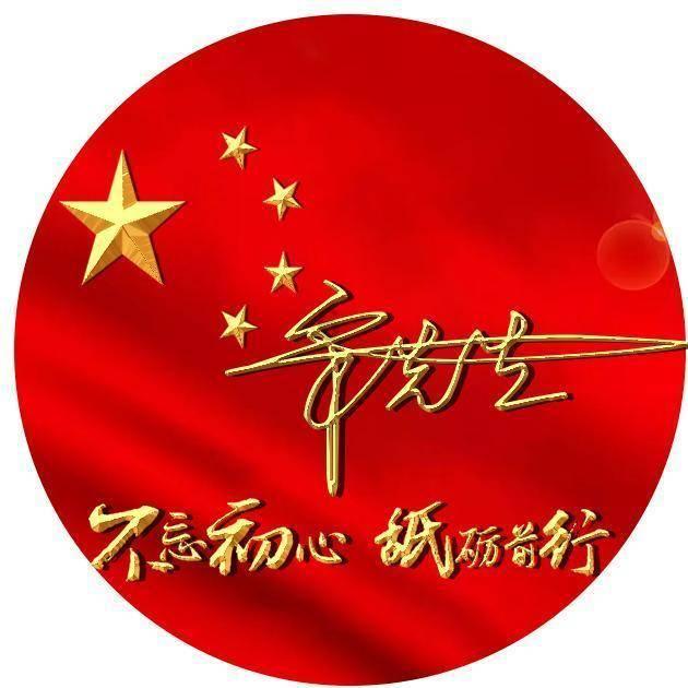 中山公积金新政：深圳职工购房享受同等待遇
