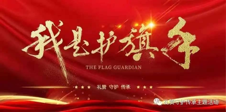 格斗战机