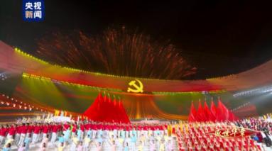 谁知道 巨蟹座的密秘~！游戏画面