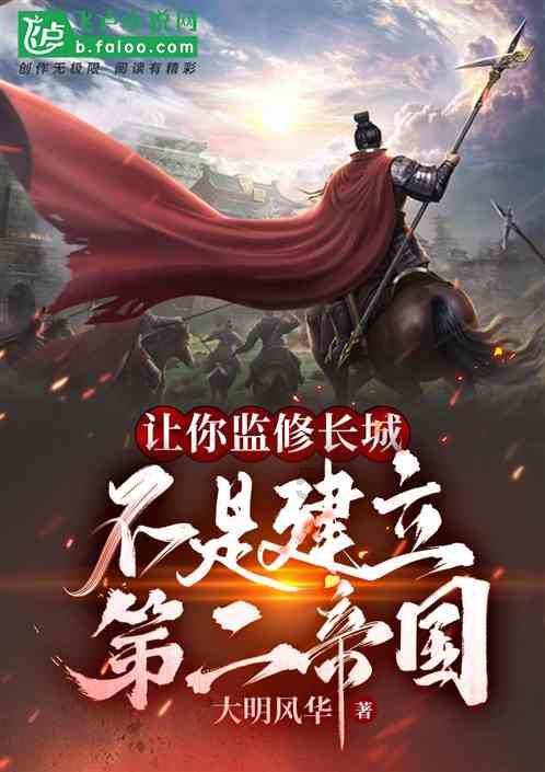 探寻天涯问答平台鸡蛋扣肉用微波炉多久?