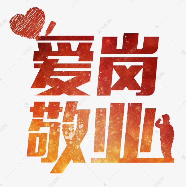 钟楚曦爆改机械姬,请问她的舞蹈课在哪里报名?