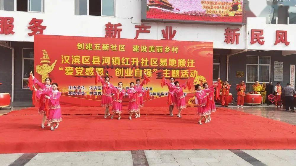 县委常委、常务副县长楼向辉组织召开嘉善县省级新型消费城市建设试点工作推进会
