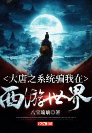 三国快打电脑版5